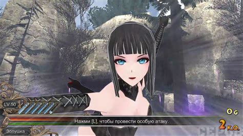 Hentai Ryona Game Gallery Applicationscaqwe