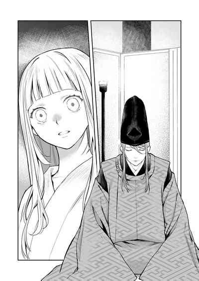 Asagiri Kouki Na Neya No Shinanyaku Nhentai Hentai Doujinshi And Manga