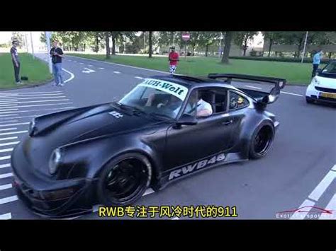 Rwb Suv Shorts Youtube