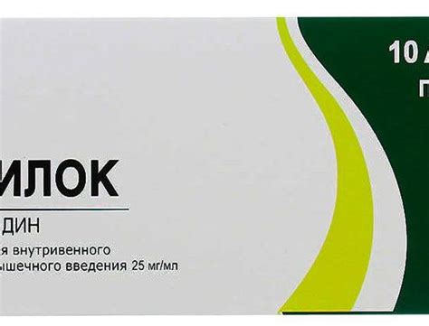 Фортикарб для собак: инструкция и показания к применению, отзывы, цена