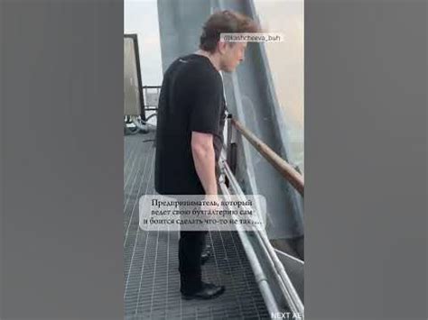 Когда решил обойтись без бухгалтера…#бухгалтер #налоги - YouTube