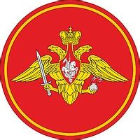 Эмблемы и знаки Сухопутных войск ВС России | Геральдика.ру