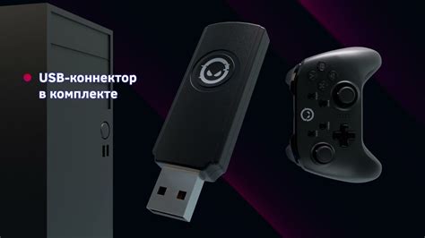 Gamepad Lorgar TRIX-510 Wireless / GP510 Qiyməti, Kreditlə satışı