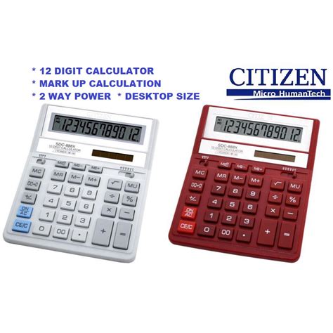 CITIZEN 12 DIGIT CALCULATOR SDC-888 IN 2 COLOUR DESKTOP SIZE | Shopee ...