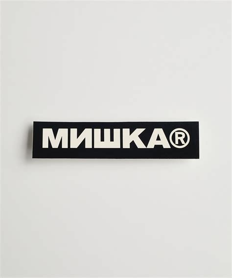 Mishka Bar Logo Sticker
