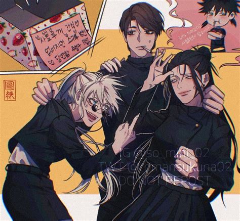 Pin Di Jujutsu Kaisen Gambar Karakter Orang Animasi Gambar Anime