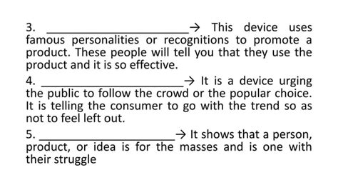 RECOGNIZING BIAS AND PROPAGANDA DEVICES Pptx