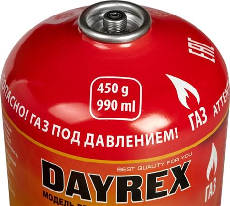 Газовые баллоны для горелок - купить газ в баллончиках по низкой цене ...