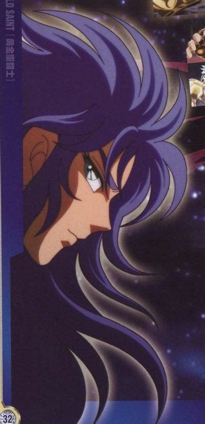 Saga From Saint Seiya Sexy Hot Anime And Characters Photo Fanpop Page