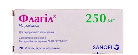 Флагил или flagyl - инструкция по применению