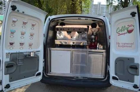 Мобильная кофемашина – Недорогие, надежные кофемашины для мобильных кофеен