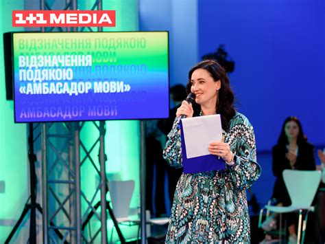 Ведучі телеканалу 1+1 Марафон провели форум на тему української мови