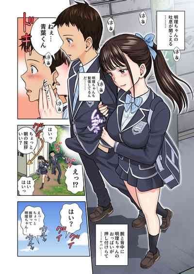 Meimon Onna Manebu Monogatari Nhentai Hentai Doujinshi And Manga