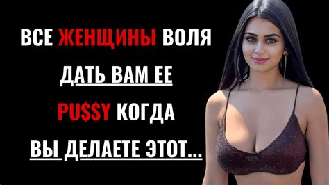 Психологические факты человеческого поведения | Психологические факты о ...