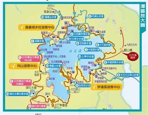 日月潭懶人包！南投魚池景點‎美食住宿路線公車表 Nana愛旅行札記