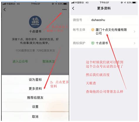 创业选择分析项目的11个经验！ 创业杂谈 无名渔夫