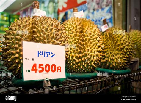 Durian fruit and tokyo hi-res stock photography and images - Alamy