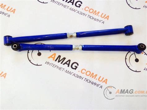 Купить Тяги продольные регулируемые на 2108 сайлентблоках для Ваз 2101-07