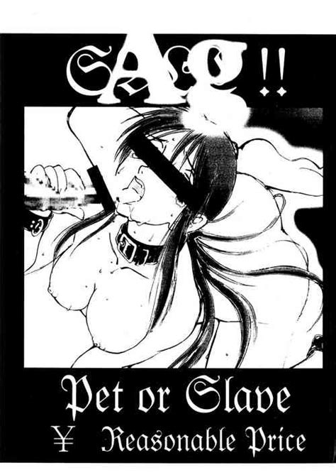 Maguwari Circus Nhentai Hentai Doujinshi And Manga