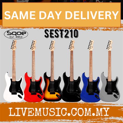 SQOE SEST210 Super Stratocaster Body HH Electric Guitar Rosewood ...