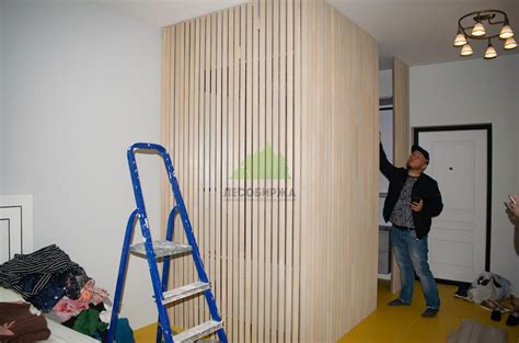 Монтаж декоративной перегородки для зонирования гардеробной комнаты ...
