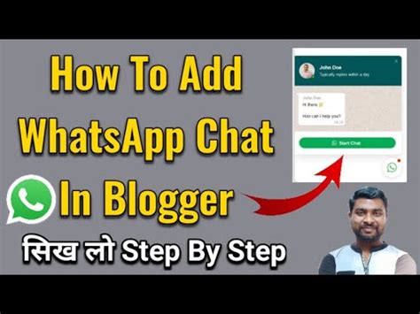 How To Add Whatsapp Chat Button In Blogger How To Add Whatsapp Chat