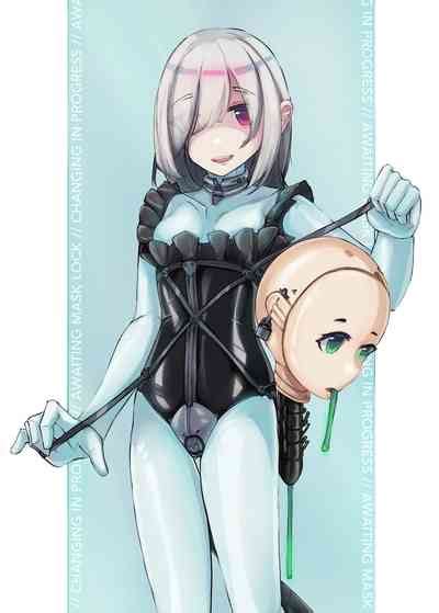 Rubber Girls Nhentai Hentai Doujinshi And Manga