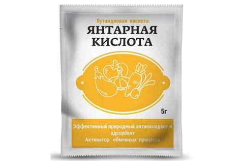 Способы применения янтарной кислоты для томатов