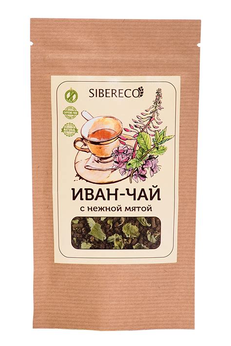 Иван-чай нежный мятный 50гр | Брюква