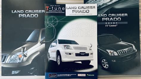 ☑ Японский каталог accessories Прадо 120 — Toyota Land Cruiser Prado ...