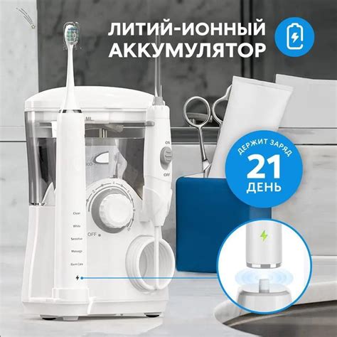 Портативный ирригатор для полости рта Revyline RL 450 черный, 5 насадок ...