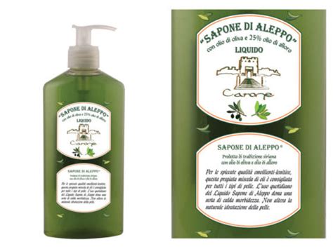 SAPONE DI ALEPPO LIQUIDO Olio Doliva E Olio Di Alloro 25 400 E 1000