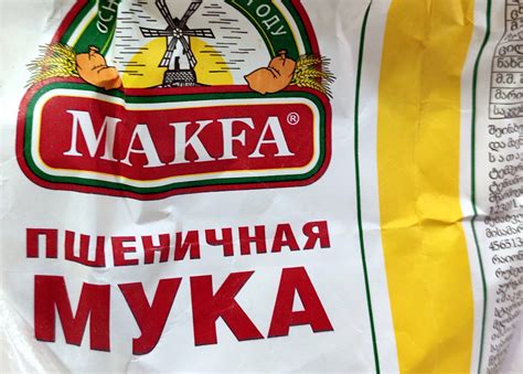 Ответ на пост «Мука под микроскопом» | Пикабу