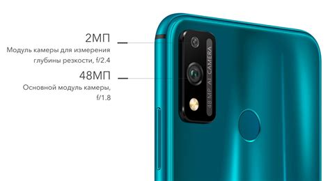 Смартфон Huawei HONOR 9X lite
