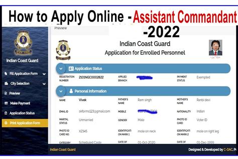 Indian Coast Guard Online Form For Assistant Commandant Ac Post