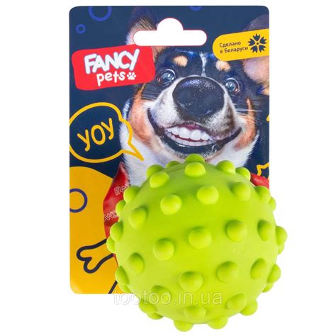 Игрушка для животных Fancy Pets "Мячик Ёжик" 8,5 см. (FPP4), цена 46 ...