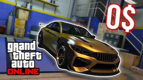 Vite R Cup Re Cette Voiture Gratuitement Sur Gta Online Youtube