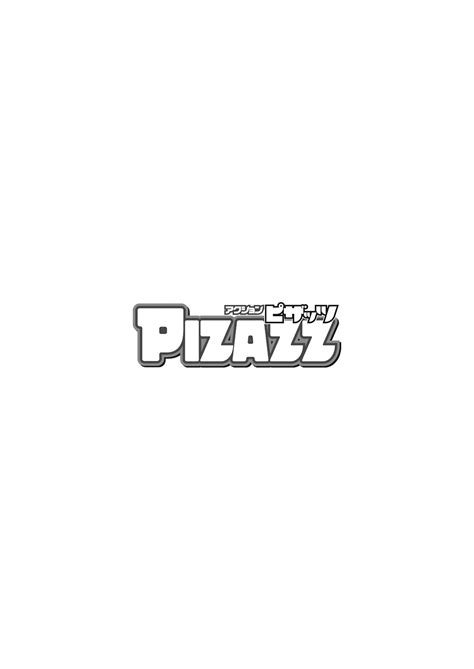 Action Pizazz Page Nhentai Hentai Doujinshi And Manga