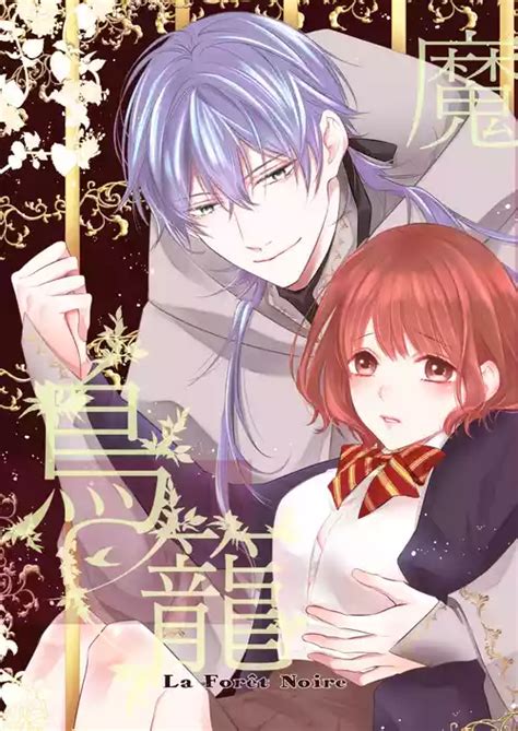 LUXsumildo盖伦的吃精液母狗性奴隶们英雄联盟同人HLC整合汉化组 nhentai hentai doujinshi and manga