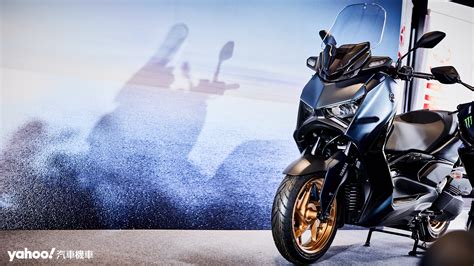 2023 Yamaha XMAX 300無預警亮相25 3萬元起台灣山葉廠辦合一同步開幕 Yahoo奇摩汽車機車