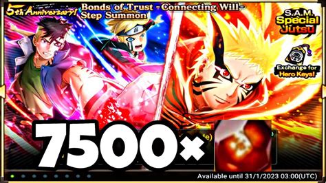 Nxb Nv 7500 Shinos Summon More On 5th Anniversary 🔥 Final Part Of