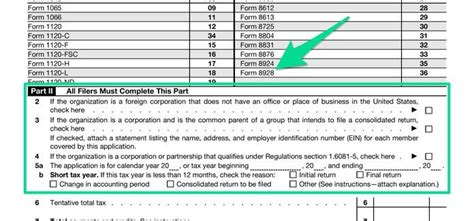 The Small Business Owners Guide To Form 7004 To Get A Tax Extension