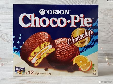 Пирожное Orion Choco Pie "Chocochip & Orange" - «Пирожное чокопай с ...