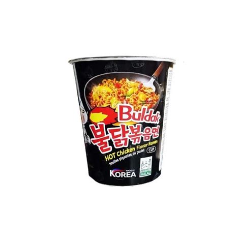 Samyang Buldak Hot Chicken Flavour Ramen Gm Mmb E Market