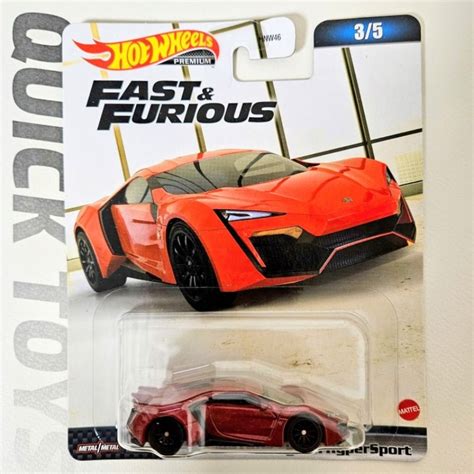 玩具快克 HOT WHEELS 風火輪 玩命關頭 精裝 唐老大 Lykan Hypersport 電影配色 蝦皮購物