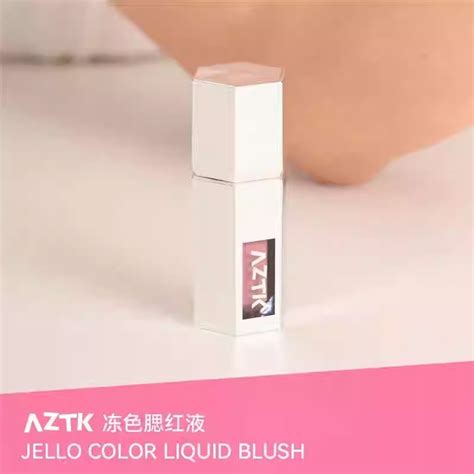 Aztk Blush Highlight Repair Three In One Shrink Expansion Color Nude Feel Natural Liquid Blush