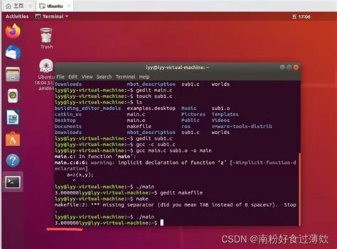 Ubuntu C Gcc Makefile C Sudo Apt Get Install Gcc