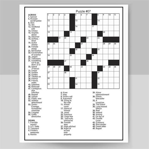 Printable Crosswords Uk | FREE Printable HQ