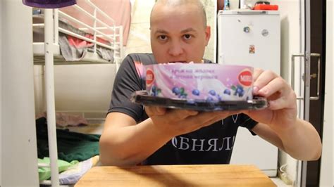 4 года - YouTube