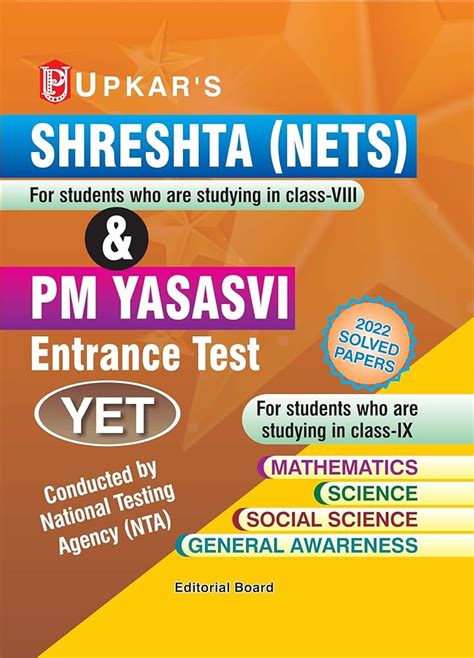 SHRESHTA NETS PM YASASVI ENTRANCE TEST YET 2023 24 For 53 OFF